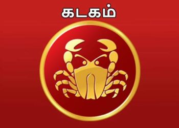 மே மாத ராசி பலன் 2020: இந்த ராசிக்காரங்க சோஷியல் மீடியாவில கவனமாக கருத்துக்களை போடுங்க | May matha Rasi palan 2020 Tamil Kadagam to kanni