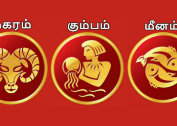 மே மாத ராசி பலன் 2020: இந்த 3 ராசிக்காரங்களுக்கு மாற்றமும் முன்னேற்றமும் வரும் | May matha Rasi palan 2020 Tamil Makaram to Meenam