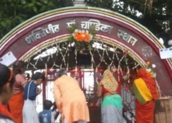 Navratri 2020: devotees worship an eye of sati maa at Maa Chandika devi temple in Munger Bihar get relieves from eye disorder