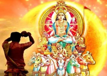 सूर्य देव को जल चढ़ाते समय भूलकर भी नहीं करें ये गलती