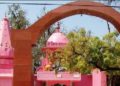 Shitala Mata temple of maghra Nalanda is famous worldwide Chinese traveler Fahyan also worshiped here