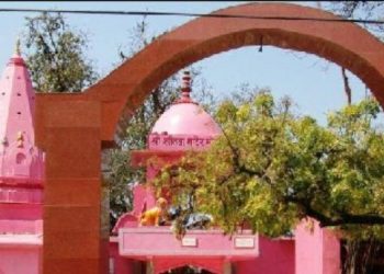 Shitala Mata temple of maghra Nalanda is famous worldwide Chinese traveler Fahyan also worshiped here
